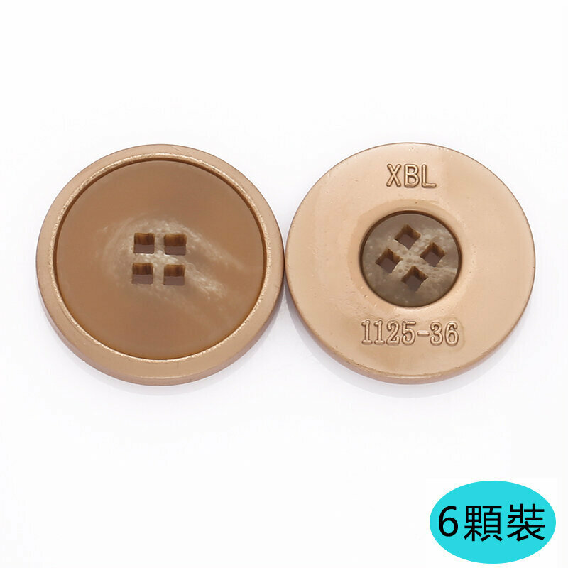 Hot Selling [Pack of 6] Metal Button Clothing Accessories (20mm, Free Needle and Thread) (No. 8)