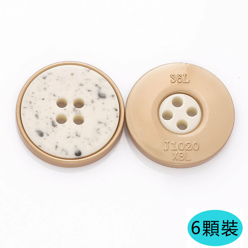 熱賣【6顆裝】金屬紐扣衣服配件(25mm 送針線)（6號款）
