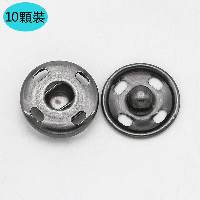 熱賣【10顆裝】金屬紐扣衣服配件(17mm 送針線)（槍色）