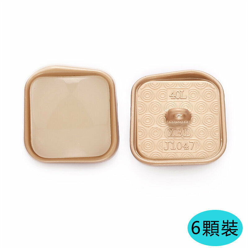 熱賣【6顆裝】高檔金邊紐扣衣服配件(23mm 送針線)【下單後請聯絡客服確認發貨顏色】