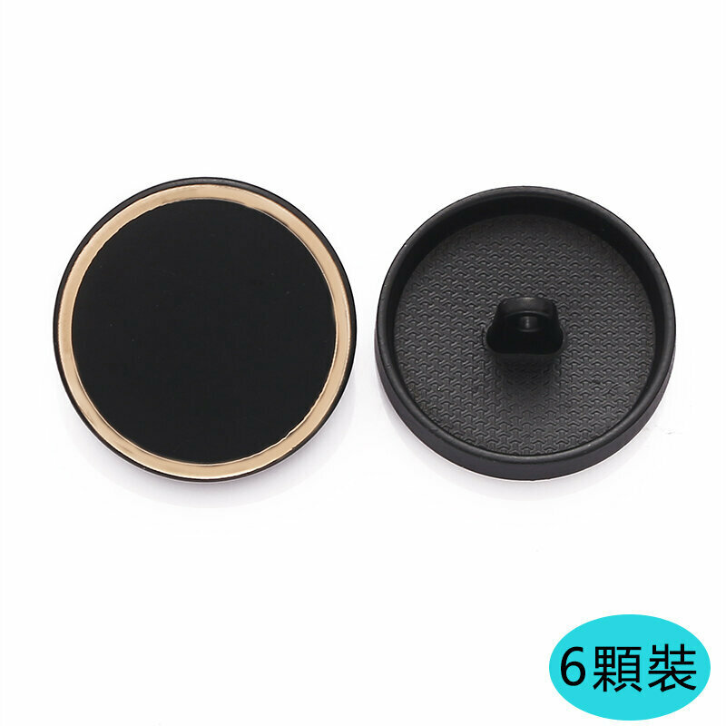 熱賣【6顆裝】金屬紐扣衣服配件(23mm 送針線)【下單後請聯絡客服確認發貨款式】