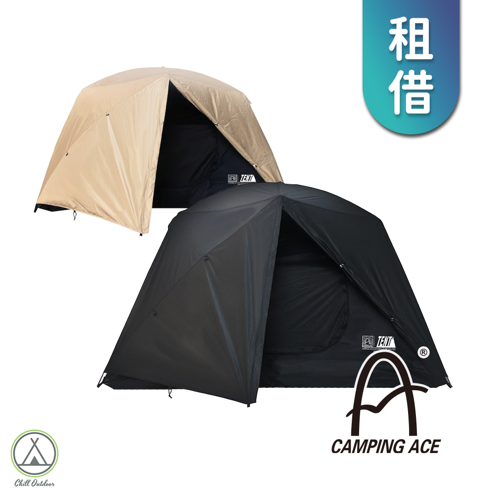 【租借】野樂Camping Ace 黑森戰術 野居4人帳－(顏色隨機)