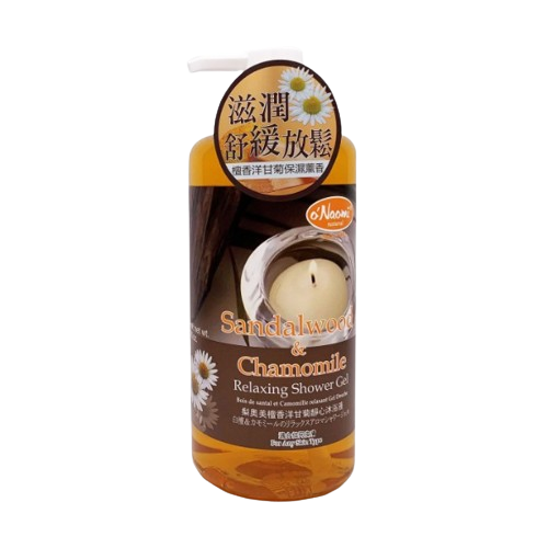 o'Naomi 梨奧美檀香洋甘菊靜心沐浴液（800ml）