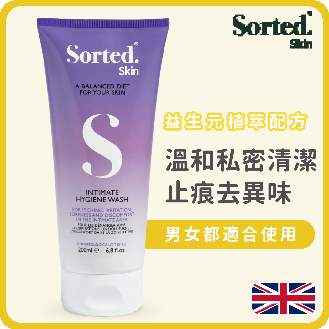 Sorted skin 私密衛生清潔液 男/女仕適用200ml（平行進口）