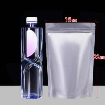 Hotly recommended self-standing pure aluminum foil light-proof packaging bags (22 wires 15*22CM 100 pieces)
