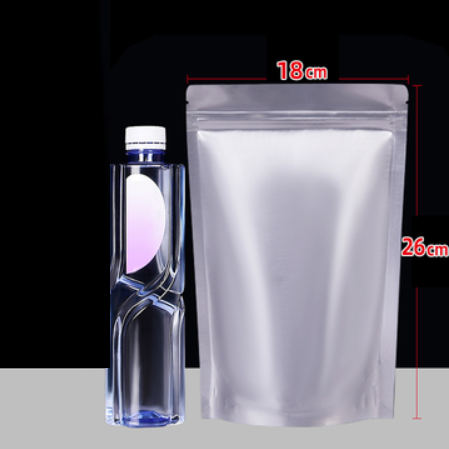 Hotly recommended self-standing pure aluminum foil light-proof packaging bags (24 wires 18*26CM 100 pieces)