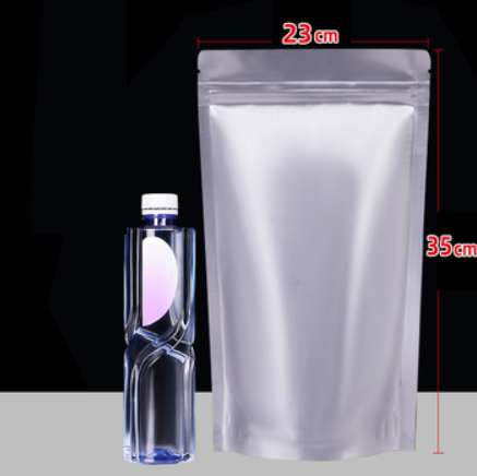 Hotly recommended self-standing pure aluminum foil light-proof packaging bags (24 wires 23*35CM 100 pieces)