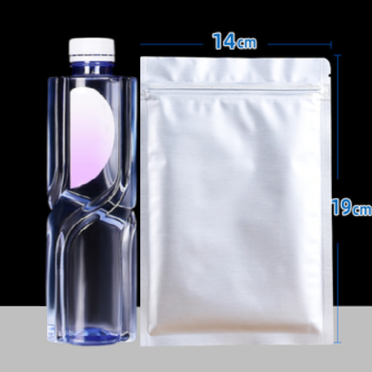 Hot push flat bottom pure aluminum foil light-proof packaging bag (22 wires 14*19CM 100 pieces)