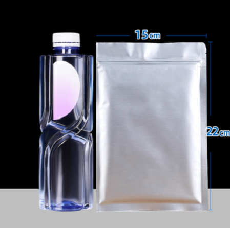 Hot push flat bottom pure aluminum foil light-proof packaging bag (22 wires 15*22CM 100 pieces)
