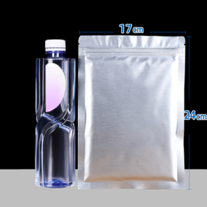 Hot push flat bottom pure aluminum foil light-proof packaging bag (24 wires 17*24CM 100 pieces)