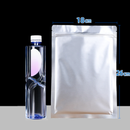 Popular flat bottom pure aluminum foil light-proof packaging bag (24 wires 18*26CM 100 pieces)