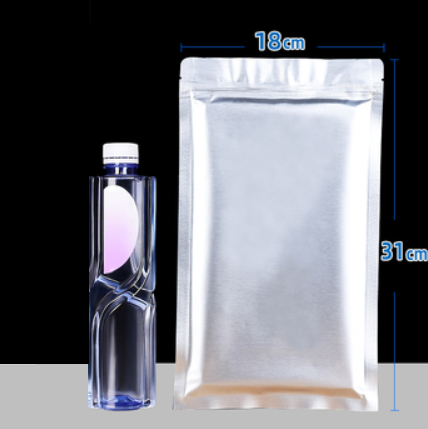 Popular flat bottom pure aluminum foil light-proof packaging bag (24 wires 18*31CM 100 pieces)