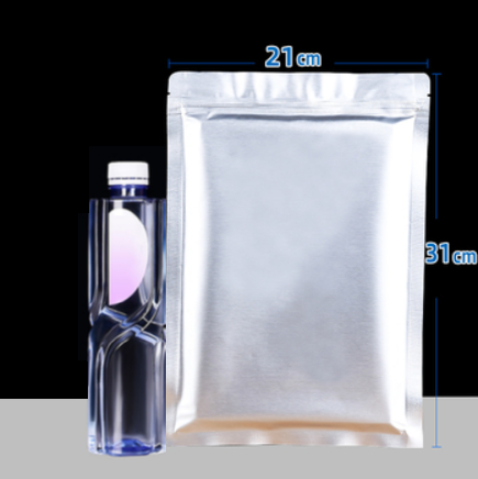 Popular flat bottom pure aluminum foil light-proof packaging bag (24 wires 21*31CM 100 pieces)
