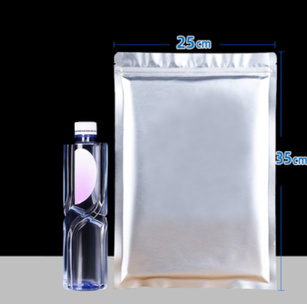 Popular flat bottom pure aluminum foil light-proof packaging bag (24 wires 23*35CM 100 pieces)