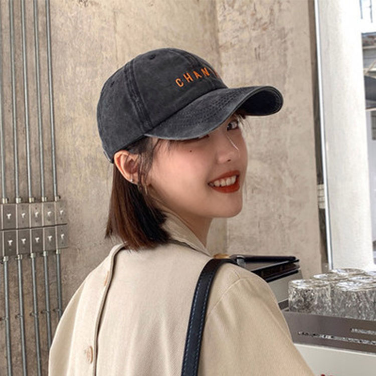 ''Chance'' Embroidered Unisex Vinatge Baseball Cap