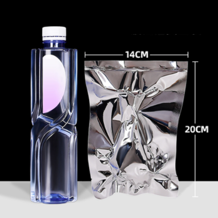 Popular double-sided aluminum foil vacuum bags (16 wires, 14*20CM, 100 pieces)