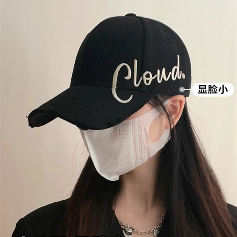 ''Cloud'' Embroidered Versatile Baseball Cap