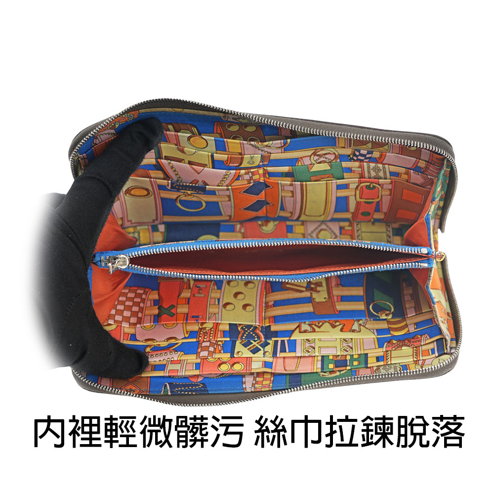 【HERMES】Epsom 皮革圖案絲巾ㄇ形拉鍊長夾(雪茄色) HE21000078