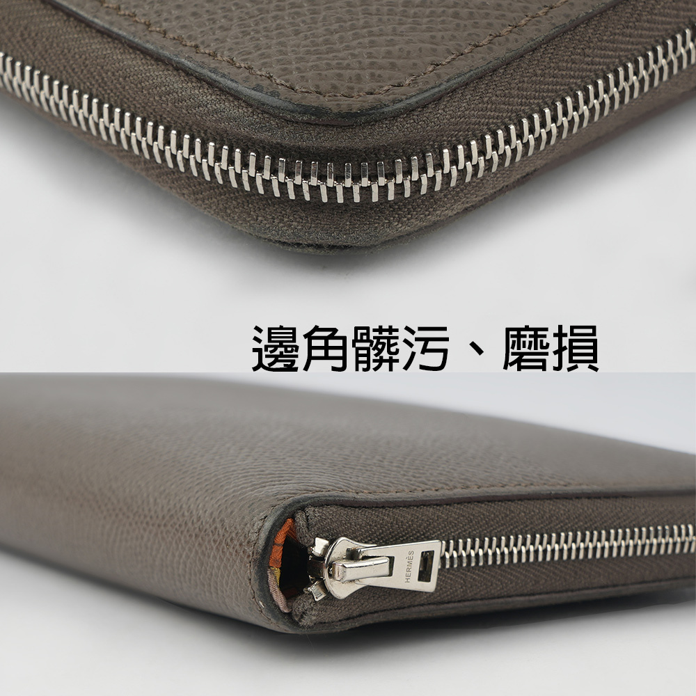 【HERMES】Epsom 皮革圖案絲巾ㄇ形拉鍊長夾(雪茄色) HE21000078