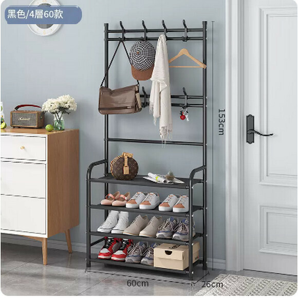Hot recommended shoe cabinet doorway bedroom shoe cabinet hanger floor standing vertical multi-functional shoe cabinet large capacity (4 layers - black [width 60cm])