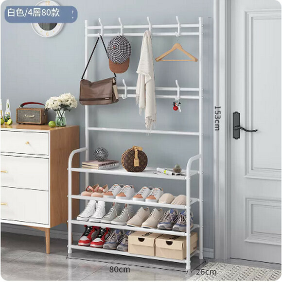 Hot recommended shoe cabinet doorway bedroom shoe cabinet hanger floor-standing vertical multi-functional shoe cabinet large capacity (4 layers - white [width 80cm])