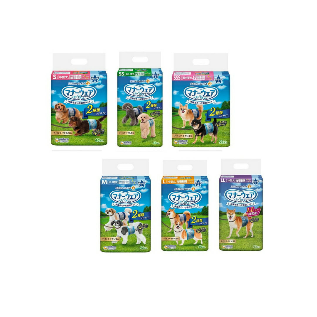 Unicharm嬌聯 犬用-男生款|禮貌帶