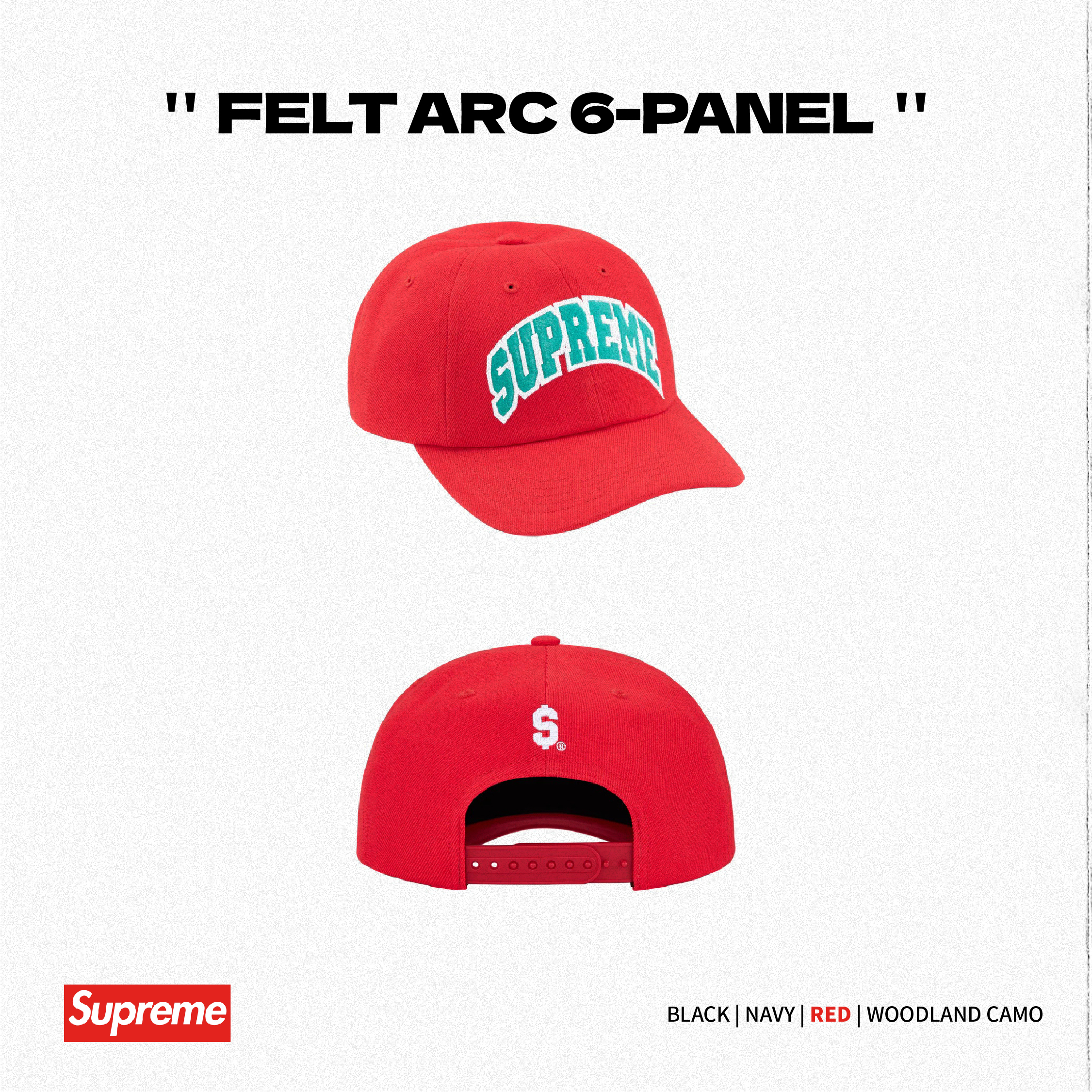 Supreme Felt Arc 6-Panel 拱型六分割帽4色