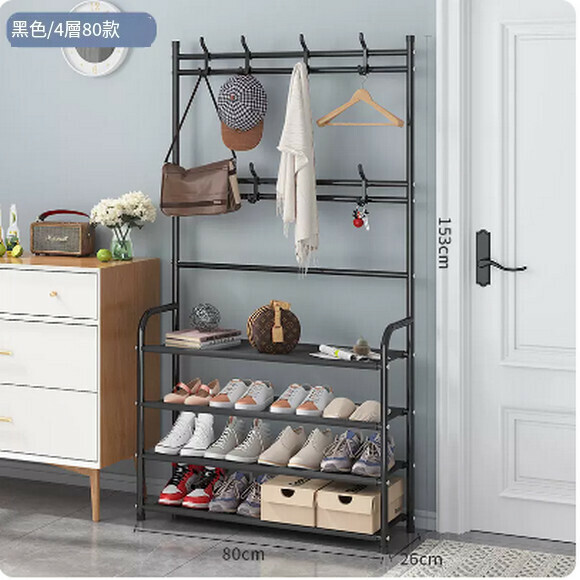 Hot recommended shoe cabinet doorway bedroom shoe cabinet hanger floor-standing vertical multi-functional shoe cabinet large capacity (4 layers - black [width 80cm])
