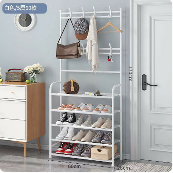 Hot-recommended shoe cabinet doorway bedroom shoe cabinet hanger floor-standing vertical multi-functional shoe cabinet large capacity (5 layers - white [width 60cm])
