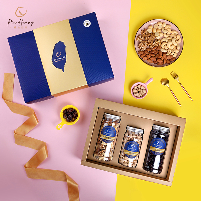 藍鑽禮盒｜綜合神仙果250g＋開心果200g＋蔓越莓250g