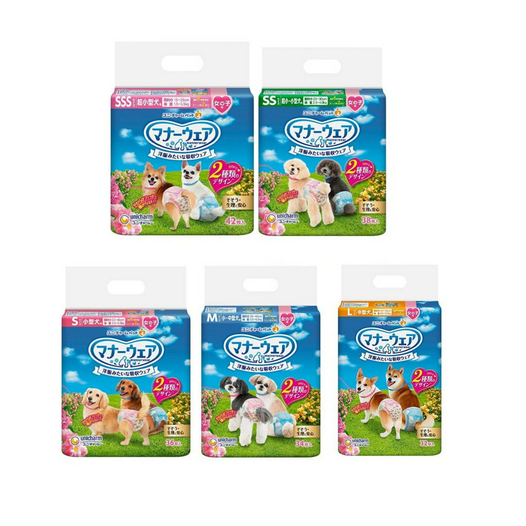 Unicharm嬌聯 犬用-女生款|生理褲