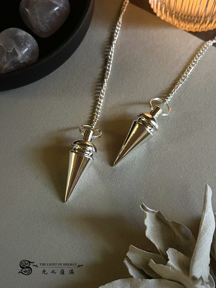 銀色飾面靈擺  銀靈擺  銀靈賢者 療癒 解答 決策 找失物 測能量  -光之薩滿