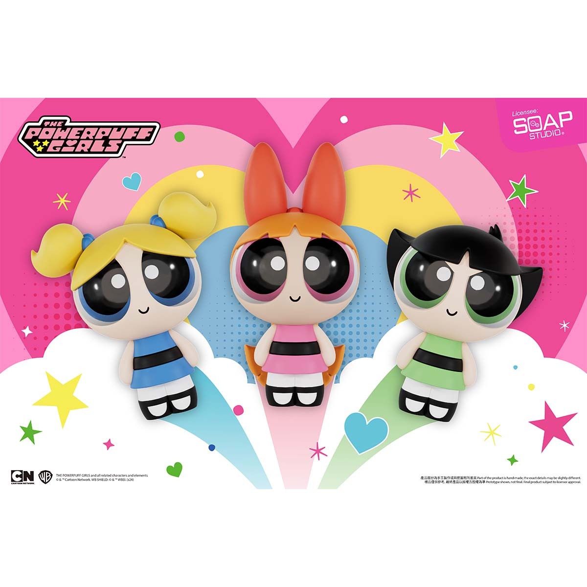 飛天小女警噗噗系列人偶套裝