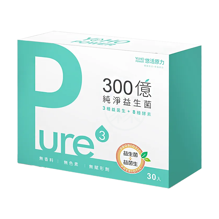 【悠活原力】300億純淨益生菌 30條/盒
