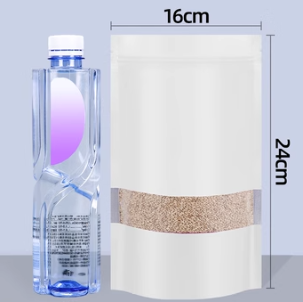 Popular white ziplock bags (20 silk 16*24+4CM 100 pieces)