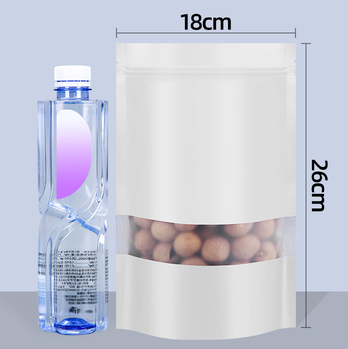 Popular white ziplock bags (20 silk 18*26+4CM 100 pieces)