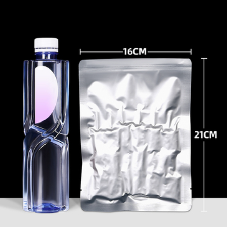 Hot style aluminum foil high temperature cooking vacuum bag (22 wires 16*21CM 100 pieces)