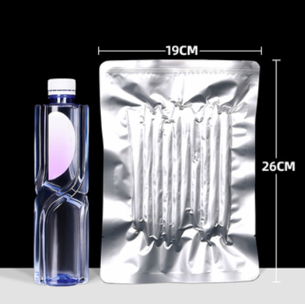 Hot style aluminum foil high temperature cooking vacuum bag (22 wires 19*26CM 100 pieces)