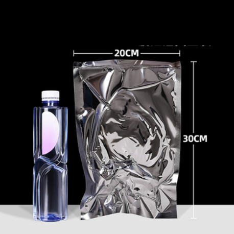 Popular double-sided aluminum foil vacuum bags (18 wires, 20*30CM, 100 pieces)