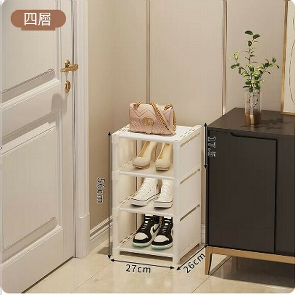 Hotly recommended dust-proof storage artifact space-saving dormitory shoe box shoe cabinet layered partition (4 layers white-ordinary non-woven style)