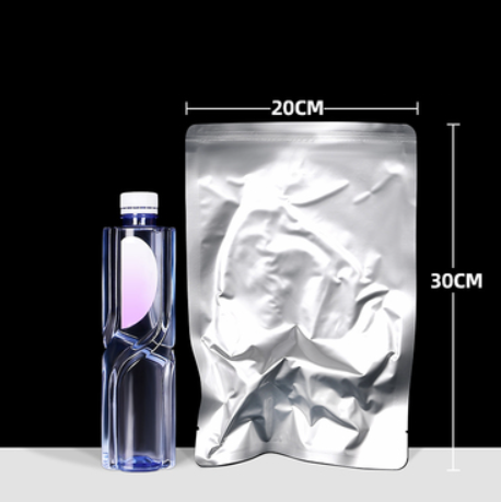 Hot style aluminum foil high temperature cooking vacuum bag (22 wires 20*30CM 100 pieces)
