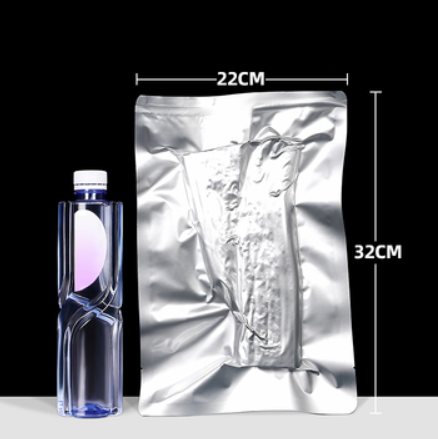 Hot style aluminum foil high temperature cooking vacuum bag (22 wires 22*32CM 100 pieces)
