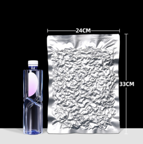 Hot style aluminum foil high temperature cooking vacuum bag (22 wires 24*33CM 100 pieces)