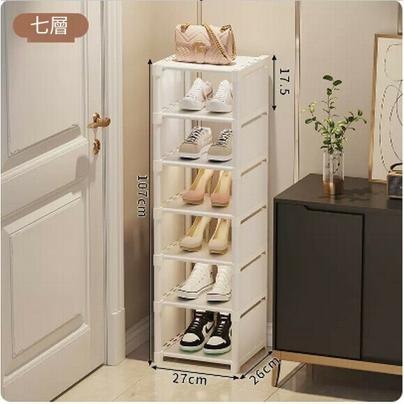 Hotly recommended dust-proof storage artifact space-saving dormitory shoe box shoe cabinet layered partition (7 layers white-ordinary non-woven model)