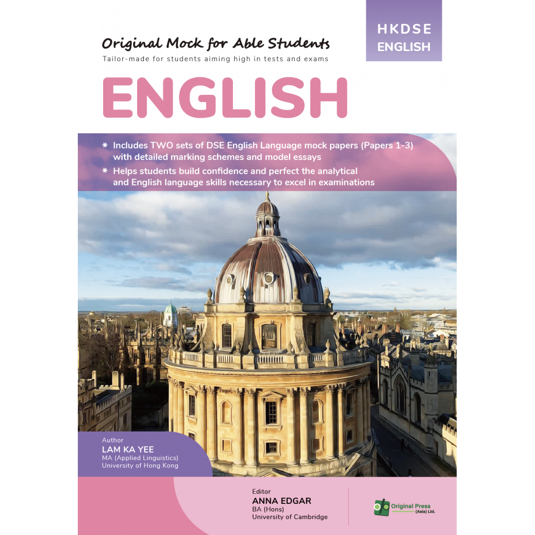 Original Mock for Able Students DSE English Language(Joint Us)