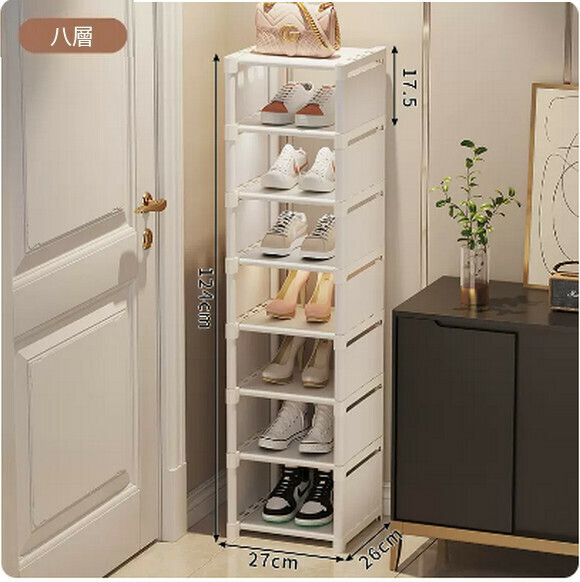Hotly recommended dust-proof storage artifact space-saving dormitory shoe box shoe cabinet layered partition (8 layers white-ordinary non-woven model)