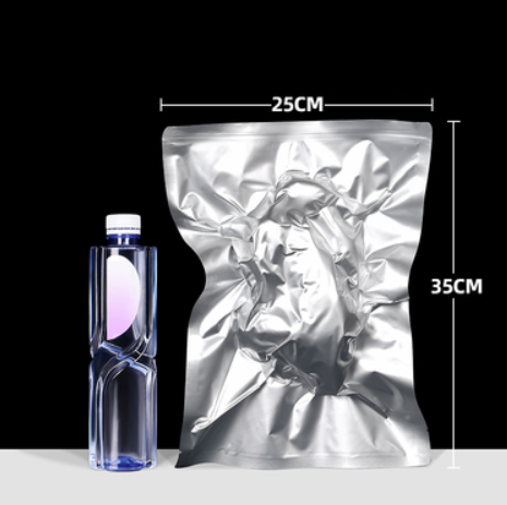 Hot style aluminum foil high temperature cooking vacuum bag (22 wires 25*35CM 100 pieces)