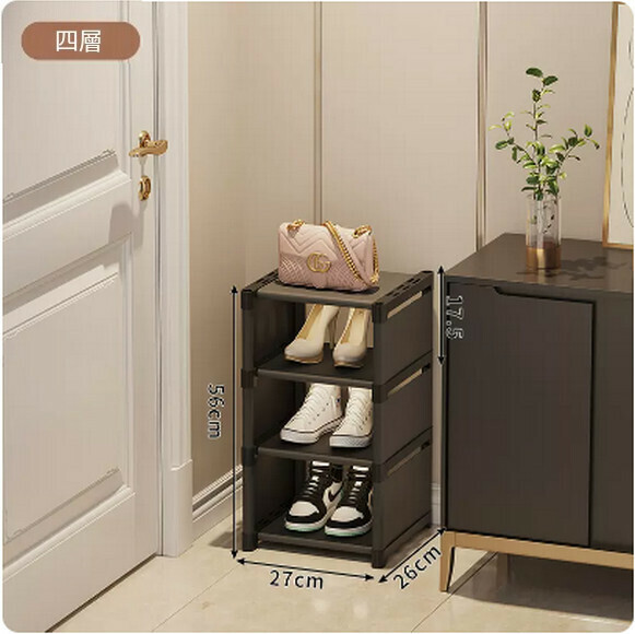 Hotly recommended dust-proof storage artifact space-saving dormitory shoe box shoe cabinet layered partition (4 layers black-ordinary non-woven model)