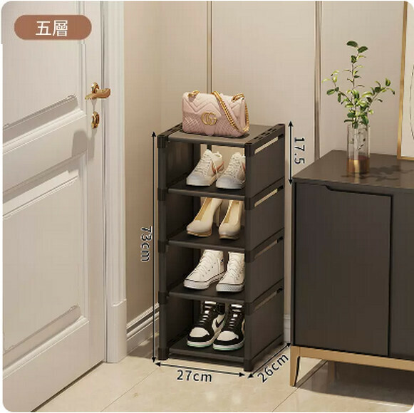 Hotly recommended dust-proof storage artifact space-saving dormitory shoe box shoe cabinet layered partition (5 layers black-ordinary non-woven model)