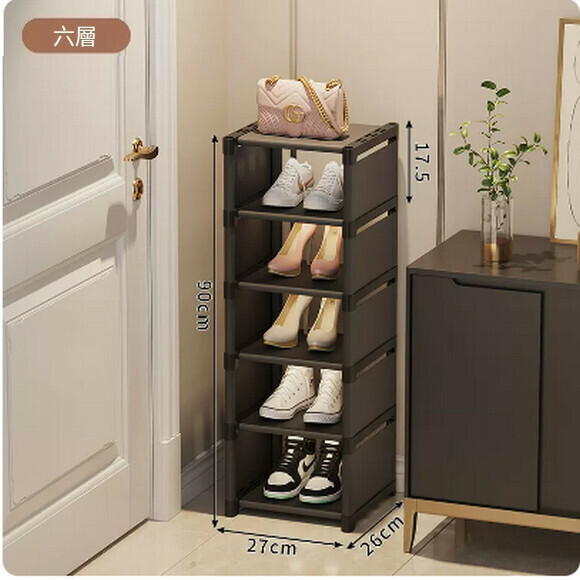 Hotly recommended dust-proof storage artifact space-saving dormitory shoe box shoe cabinet layered partition (6 layers black-ordinary non-woven model)